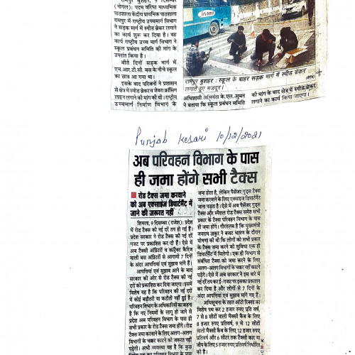Road Safety News